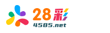 28彩 Logo